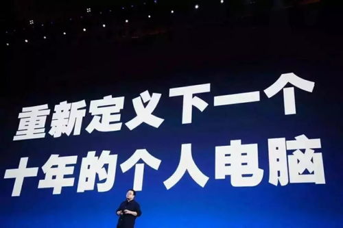鑫金交友联盟，打造多元化社交平台，引领未来社交新风尚