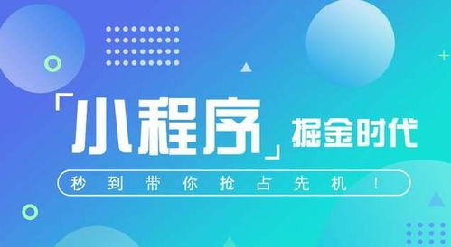 揭秘嘟嘟106广告联盟，高效广告推广的幕后推手