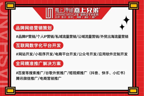 5678广告联盟，打造高效广告投放，助力企业精准营销