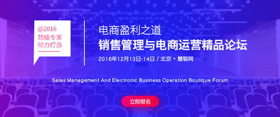 骆驼网站联盟，携手共创数字营销新纪元