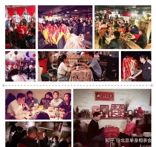 同城交友联盟，打破孤独，共筑温馨城市生活