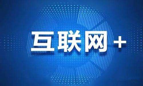 网赚大师CPS联盟，揭秘互联网营销新趋势下的财富机遇
