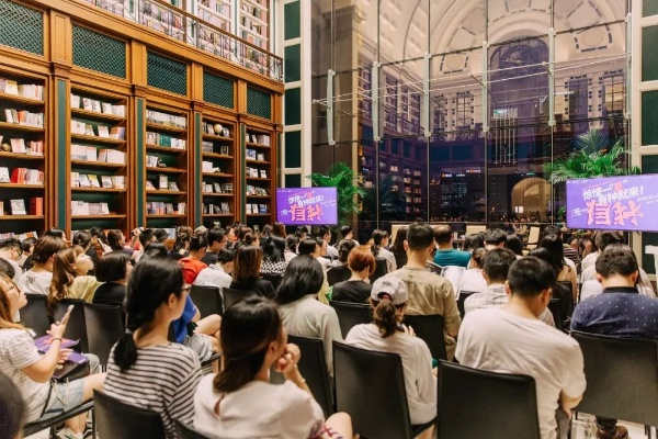 奇书联盟，探索知识海洋，共筑智慧殿堂