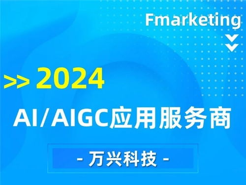 飞信广告联盟，重塑数字营销新生态的先锋力量