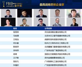 小轩CPA交友联盟，携手共进，共筑会计行业人脉桥梁