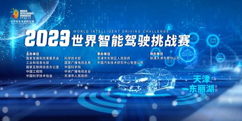 我搜联盟，重塑搜索生态，引领智能生活新风尚