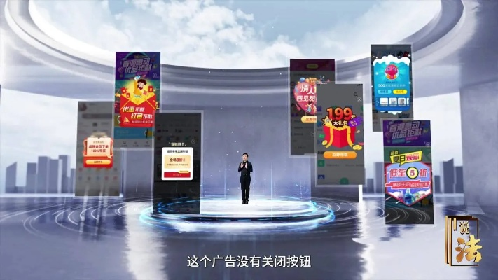 卡卡弹窗联盟，重塑互联网广告生态的革新力量