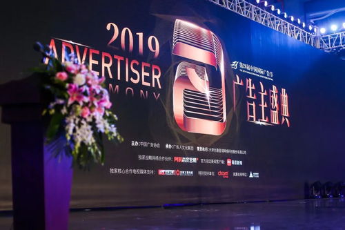 在好好爱吧广告联盟中，探索爱的真谛与营销的艺术