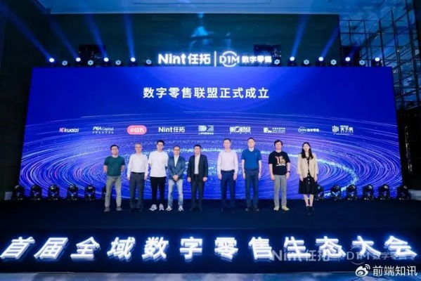 天狮广告联盟，重塑数字营销新生态的领航者