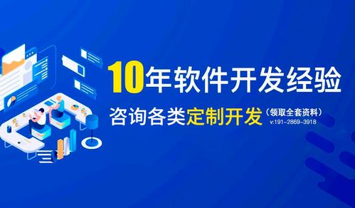 CPA169交友广告联盟，重塑社交新风尚，开启多元化交友时代