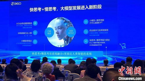 六六联盟，重塑电商生态，引领新零售革命