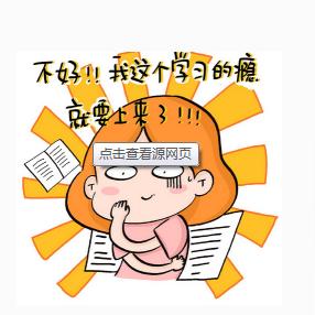智慧网络CPA联盟，重塑会计行业的未来