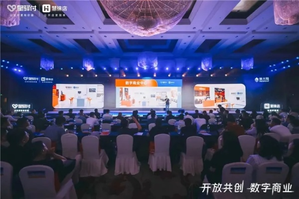 CP联盟，重塑数字时代下的合作新生态