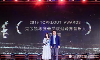 探索她他CPA联盟，跨界合作的新纪元与女性领导力崛起