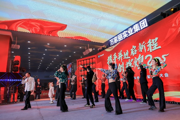 我牛联盟，携手共创未来，共筑梦想新篇章