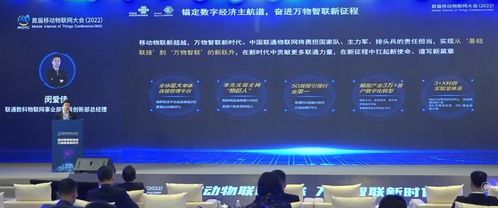 易铭广告联盟，重塑数字营销新生态的领航者