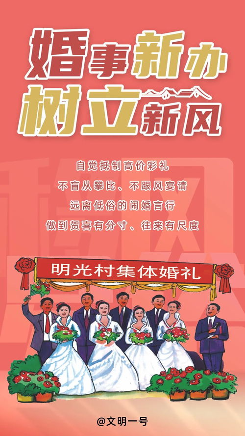 好客道CPS广告联盟，打造共赢的电商推广新生态
