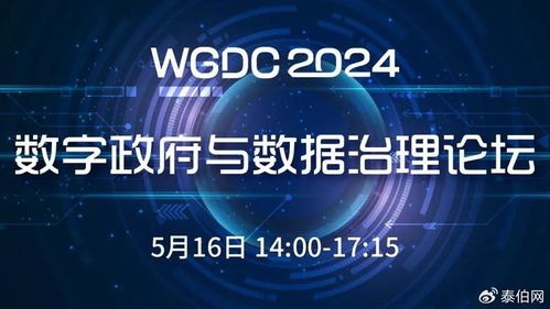 0101CPA交友联盟，探索数字时代的社交新纪元