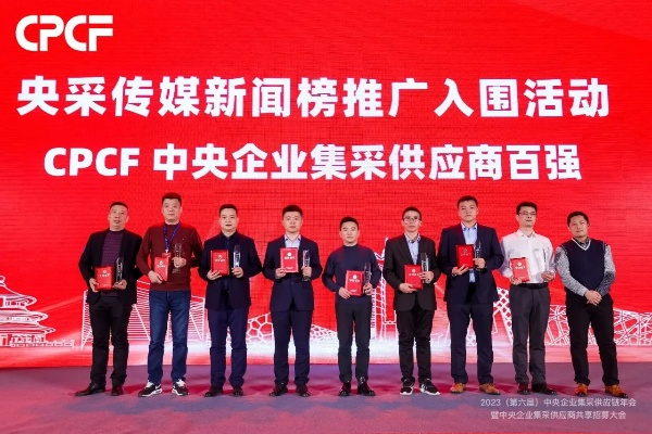 聚缘广告联盟，携手共创共赢新篇章