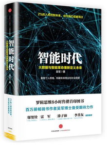 草图集广告联盟，创意无限，共赢未来
