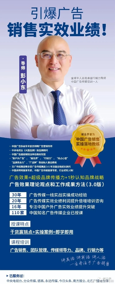 悦昂广告，塑造品牌，点亮未来
