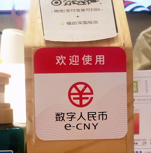 悦昂移动联盟，重塑移动生态，引领数字未来
