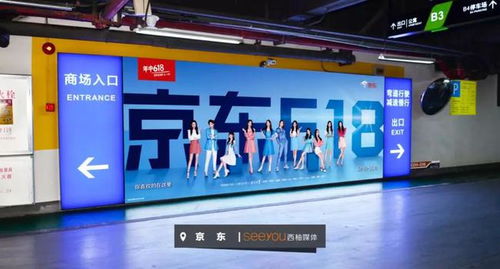 悦昂广告传媒，创意引领，塑造品牌新高度