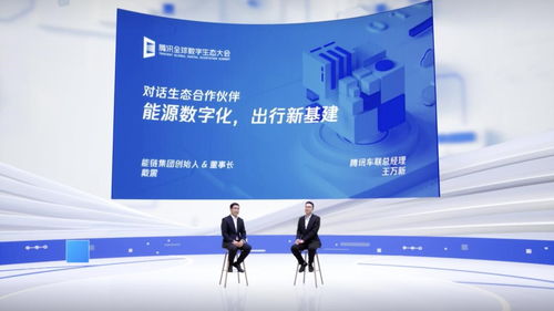 Push.House广告联盟，重塑数字营销新生态，引领高效广告推广新纪元