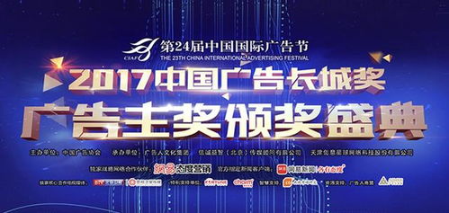 Madrivo广告联盟，重塑数字营销新生态的领航者