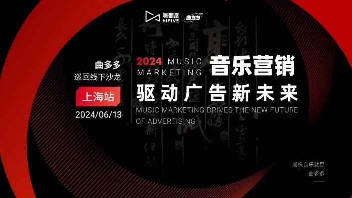 TORO Advertising，重塑广告联盟新生态，引领数字营销新纪元