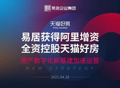 Adscend Media广告联盟，重塑数字营销新生态的领航者