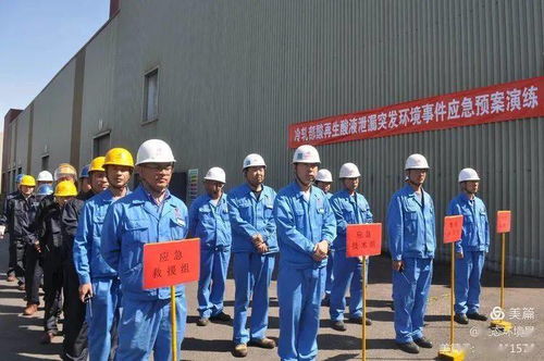 中渠移动联盟，重塑数字时代通信生态的先锋力量