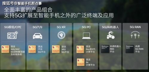 麒麟联盟，重塑未来商业版图的力量