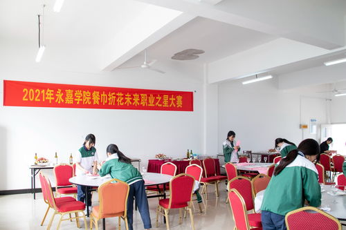 35mob移动平台，重塑未来工作与生活方式的创新引擎