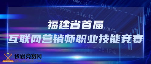锦鲤网盟，探索网络联盟营销的新纪元