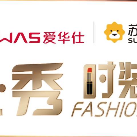 牛牛联盟，重塑农业生态，引领乡村振兴新篇章