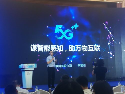 E联联盟，重塑数字时代下的合作生态