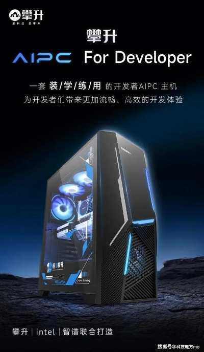 腾讯装机部落，打造个性化电脑，开启智能生活新篇章