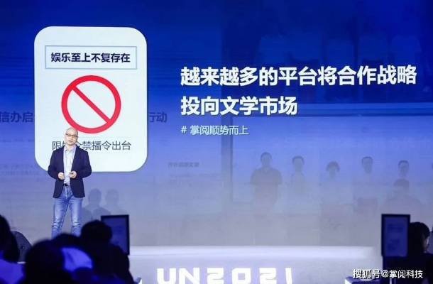 猫爪传媒，重塑数字时代的创意传播新生态