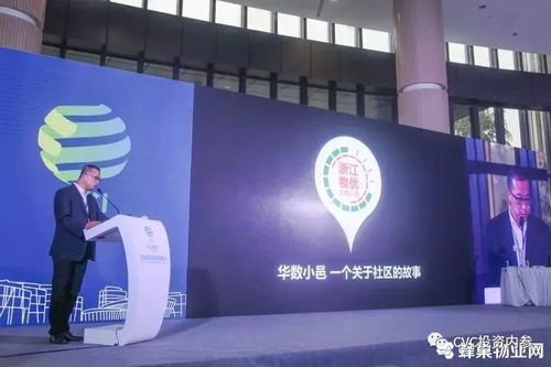 启迪传媒，重塑信息时代的智慧传播生态