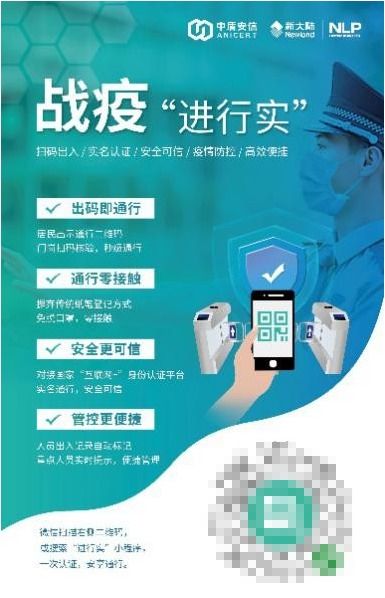 速达广告联盟，打造高效广告投放，助力企业快速成长的秘密武器