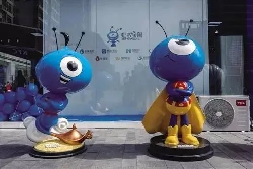 蚂蚁联盟，重塑生态，共筑绿色未来