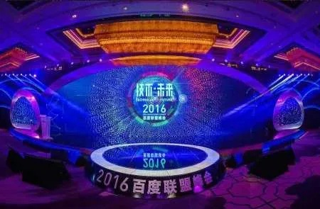 酷酷创想广告联盟，激发创意，引领未来广告新风尚