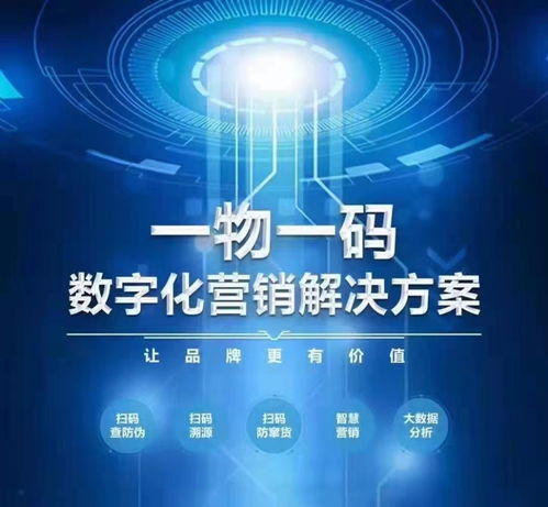 优易广告联盟，重塑数字营销新生态