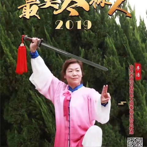 三九广告联盟，重塑数字营销新生态的领航者
