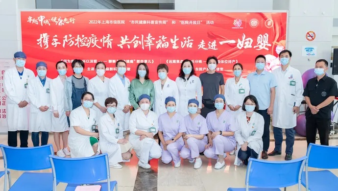 顺心堂联盟，携手共创健康生活新篇章