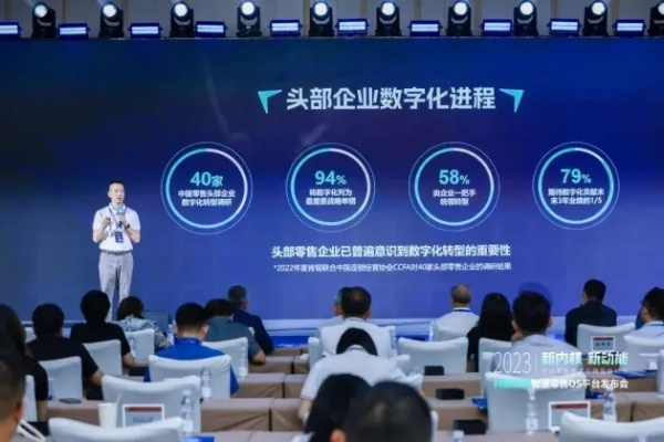 海科广告联盟，重塑数字营销新生态的领航者