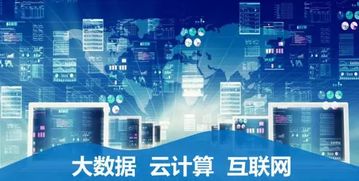 望云广告联盟，重塑数字营销新生态