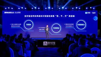 格瑞移动传媒，重塑数字时代下的传媒生态