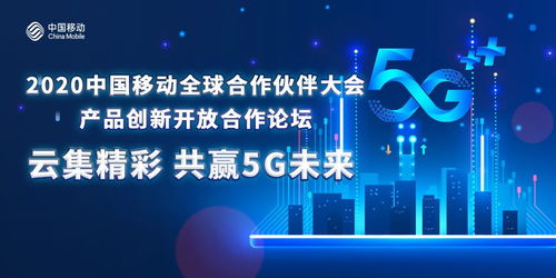 云动联盟，重塑数字时代的运动与健身生态